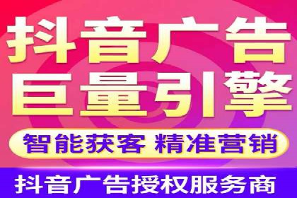 百度竞价案例：行业竞争激烈下的突围