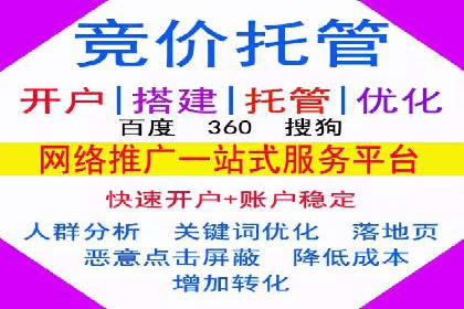 微信信息流内容运营成功案例